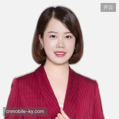 张平